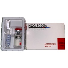 HCG 5000ie