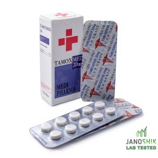 Tamoxifen