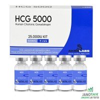 HCG 5000ie